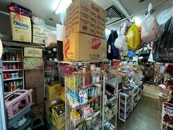 Katong Shopping Centre (D15), Retail #464480471